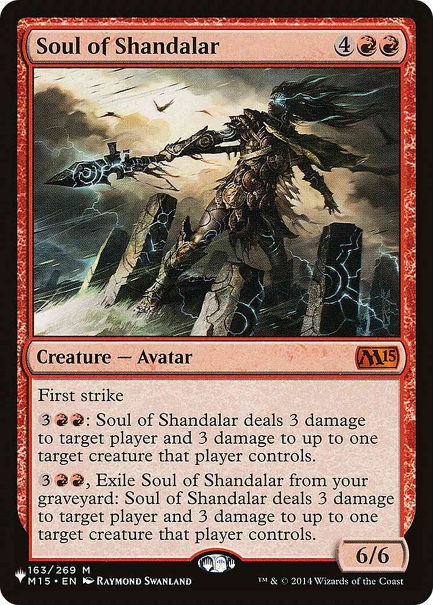 Soul of Shandalar [M15-163] [The List] [Non-Foil]