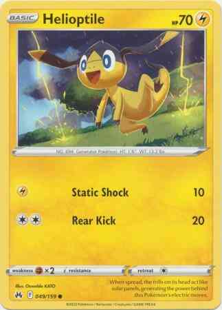 Helioptile - 049/159 - Common [swsh125-049] [Non-Holo]