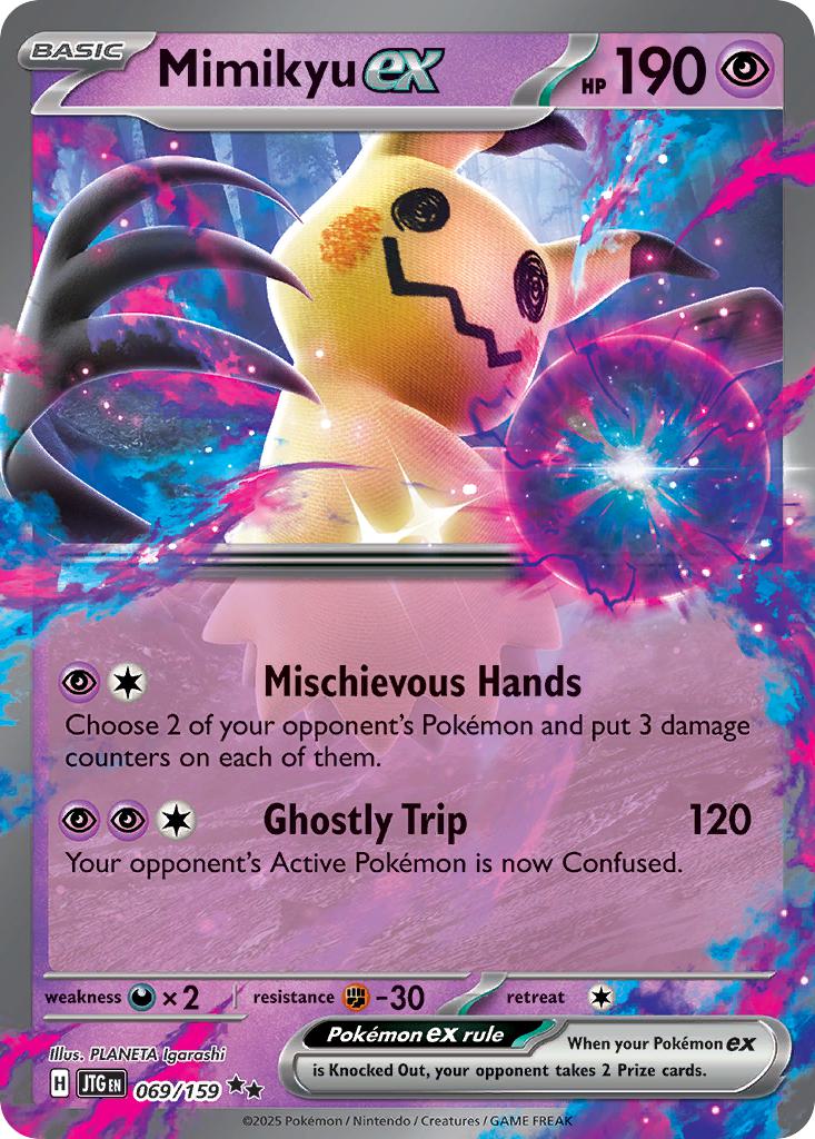 Mimikyu ex - 069/159 - Double Rare [sv09-069] [Ultra]