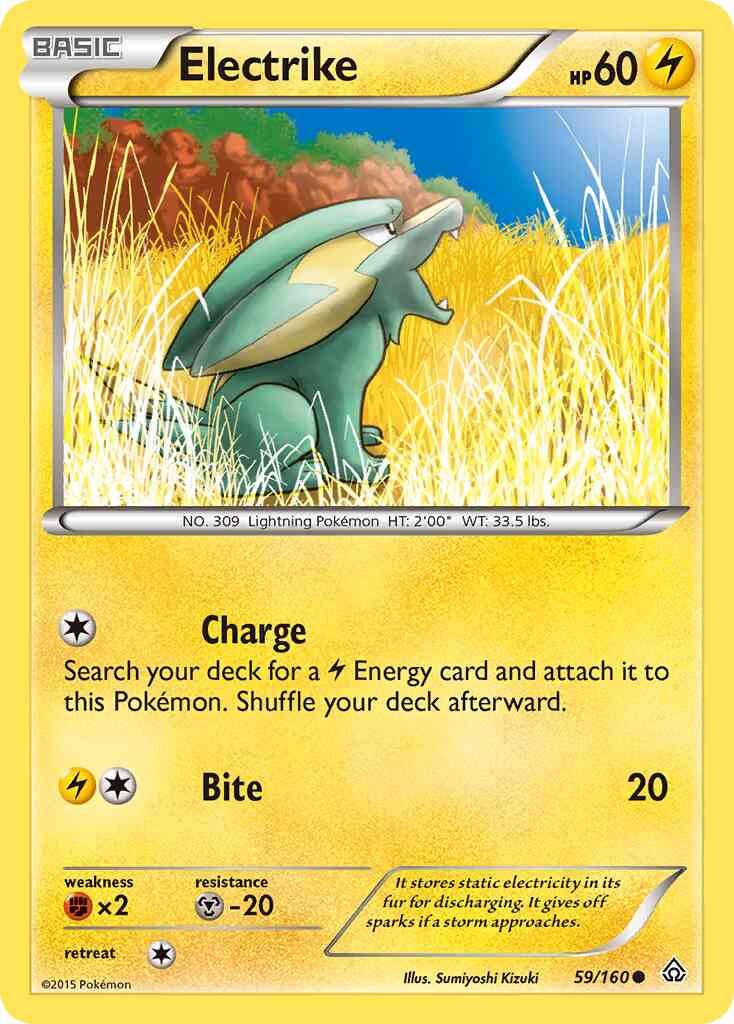 Electrike - 59/160 - Common [xy5-59] [Non-Holo]