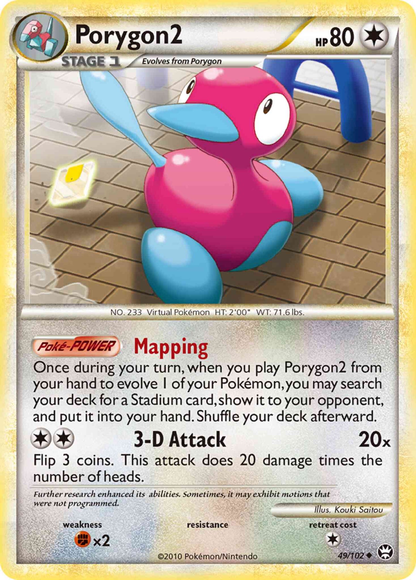Porygon2 - 49/102 - Uncommon [hgss4-49] [Reverse Holo]