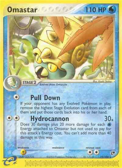 Omastar - 19/100 - Rare [ex2-19] [Reverse Holo]