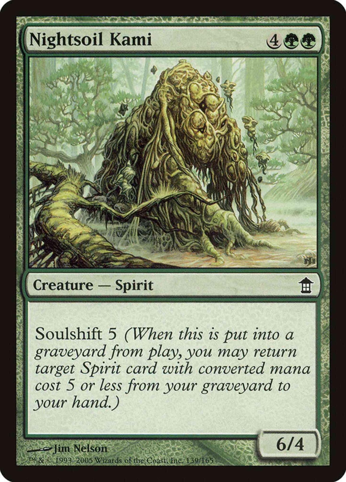 Nightsoil Kami [139] [Saviors of Kamigawa] [Non-Foil]
