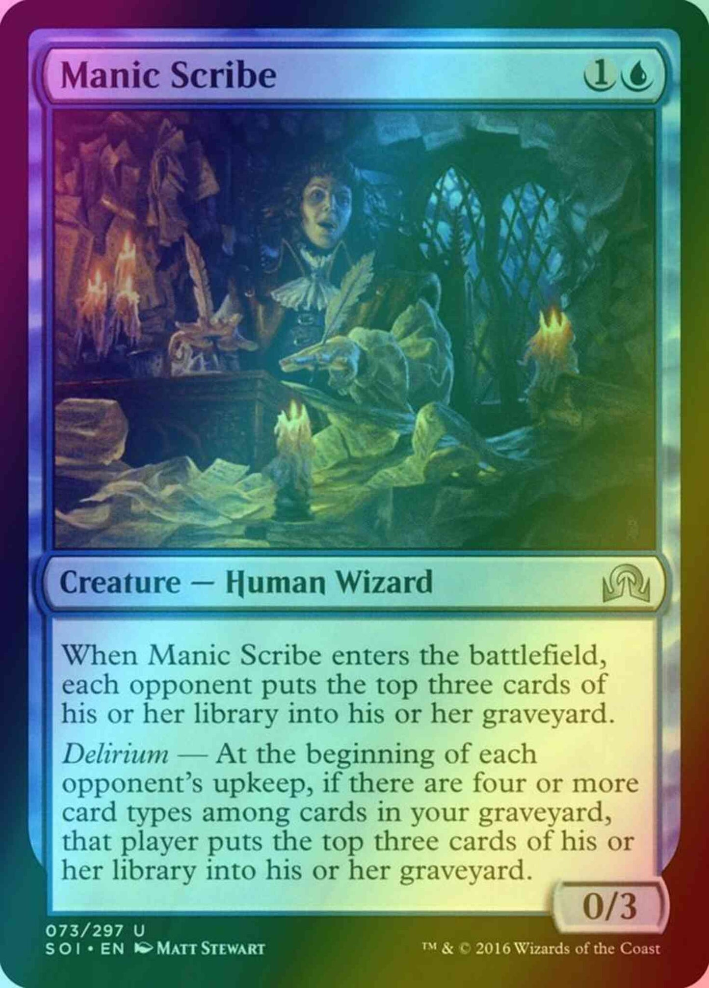 Manic Scribe [73] [Shadows over Innistrad] [Foil]
