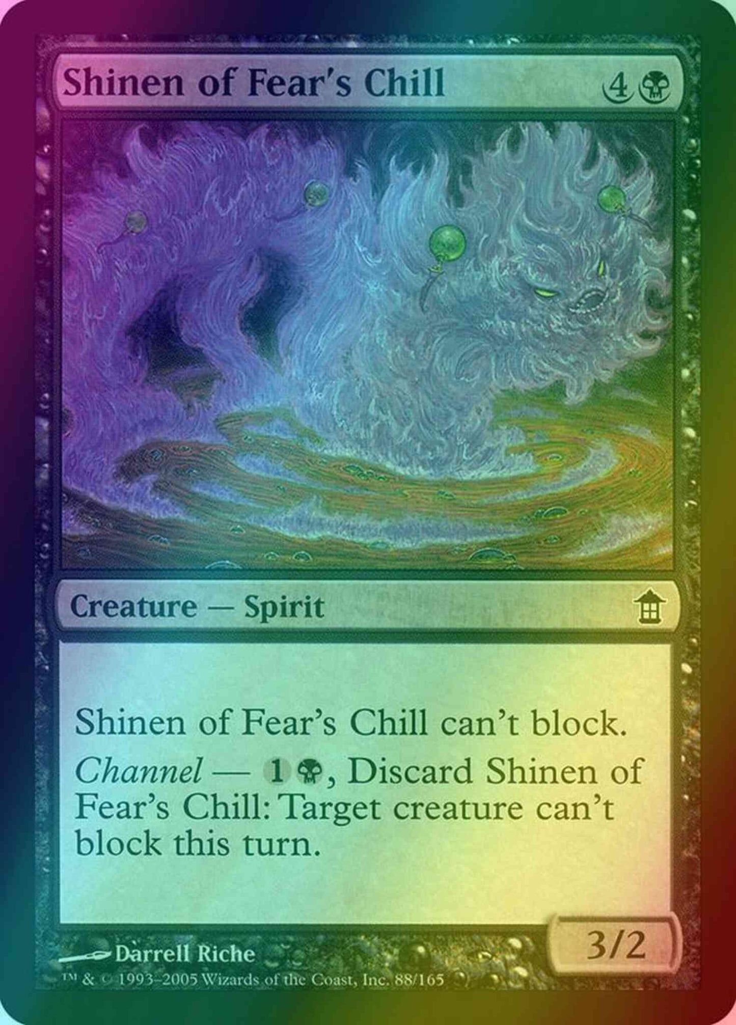 Shinen of Fear's Chill [88] [Saviors of Kamigawa] [Foil]