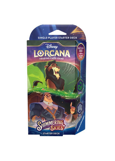 SEA-DEC-LOR-11098448-EMERALD