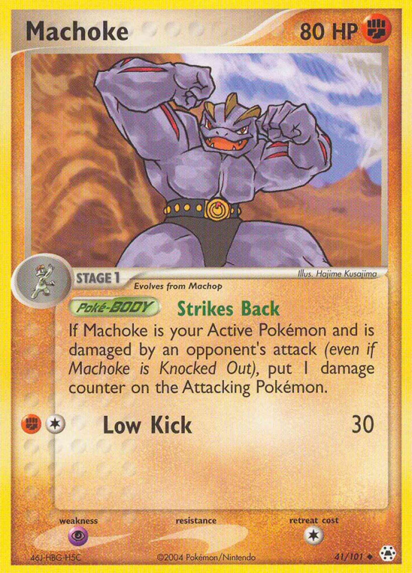 Machoke - 41/101 - Uncommon [ex5-41] [Non-Holo]