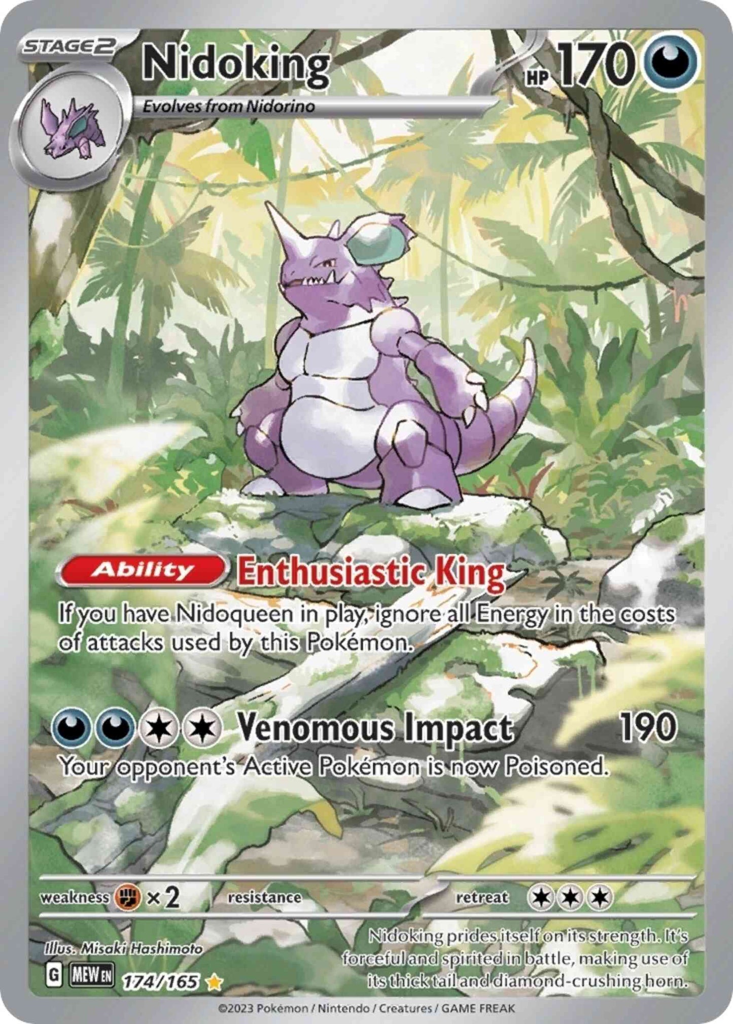 Nidoking - 174/165 - Illustration Rare [sv035-174] [Ultra]