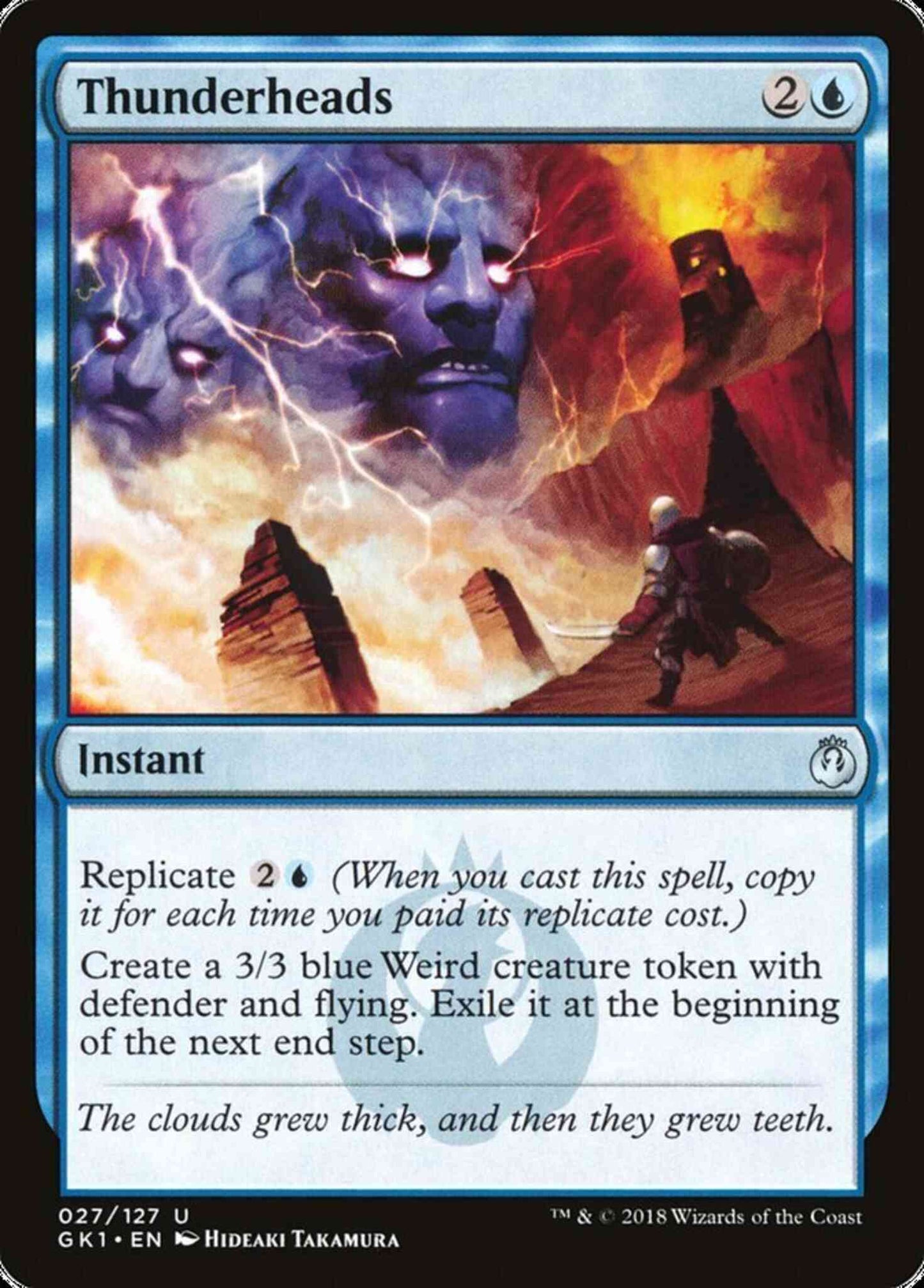 Thunderheads [27] [GRN Guild Kit] [Non-Foil]