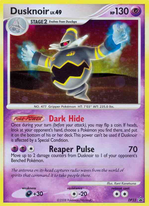 Dusknoir - DP33 - Promo [dpp-DP33] [Holo]