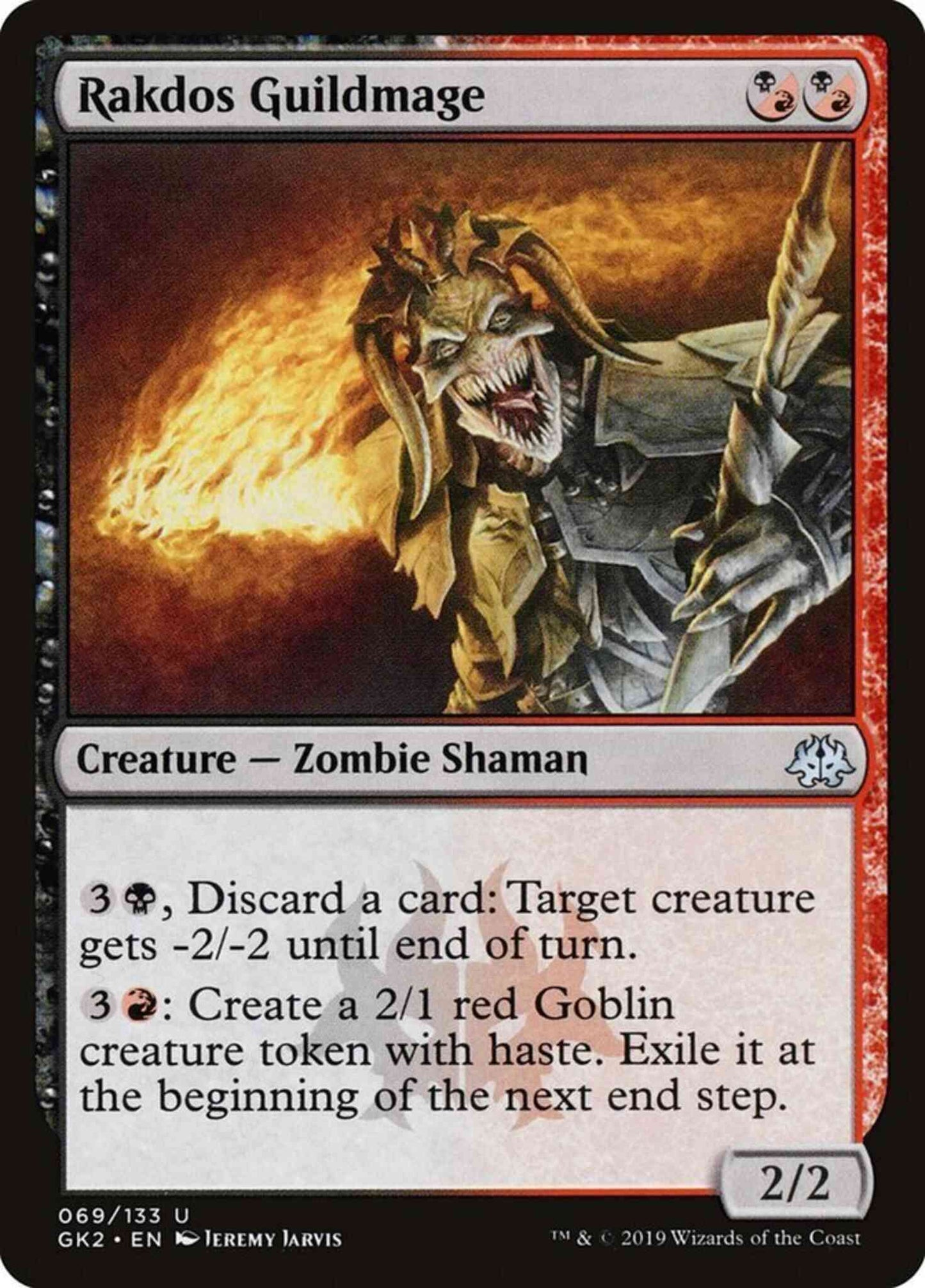 Rakdos Guildmage [69] [RNA Guild Kit] [Non-Foil]