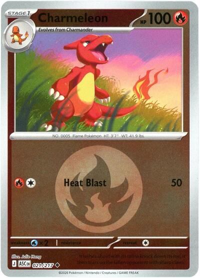 Charmeleon - Energy Symbol Pattern - 021/217 - Uncommon [me025-021] [Reverse Holo]