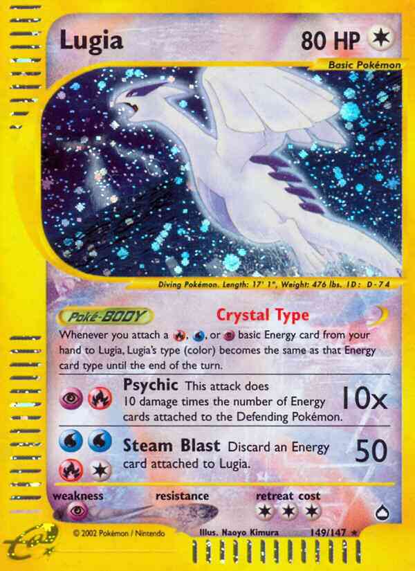 Lugia - 149/147 - Rare [ecard2-149] [Holo]