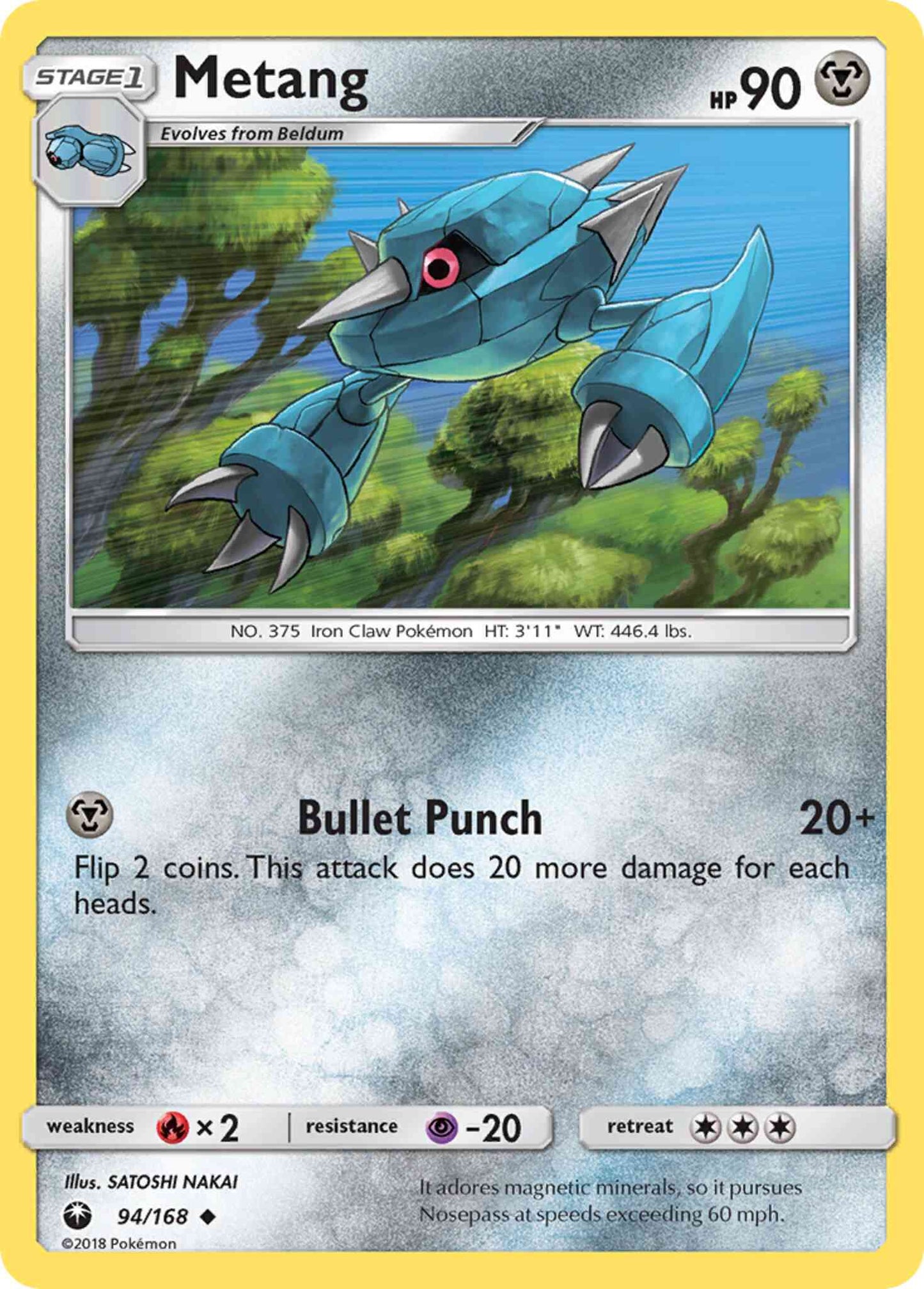 Metang - 94/168 - Uncommon [sm7-94] [Reverse Holo]
