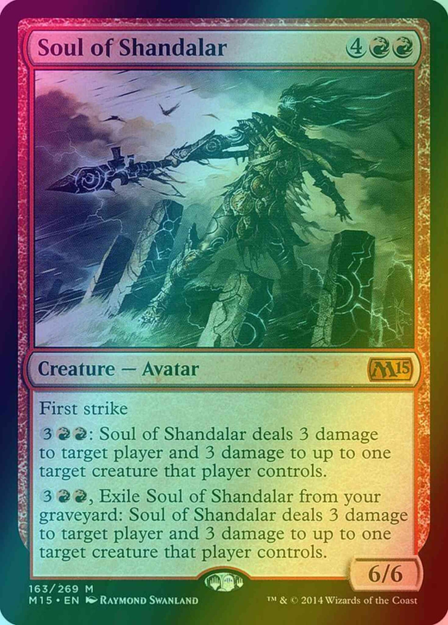 Soul of Shandalar [163] [Magic 2015] [Foil]