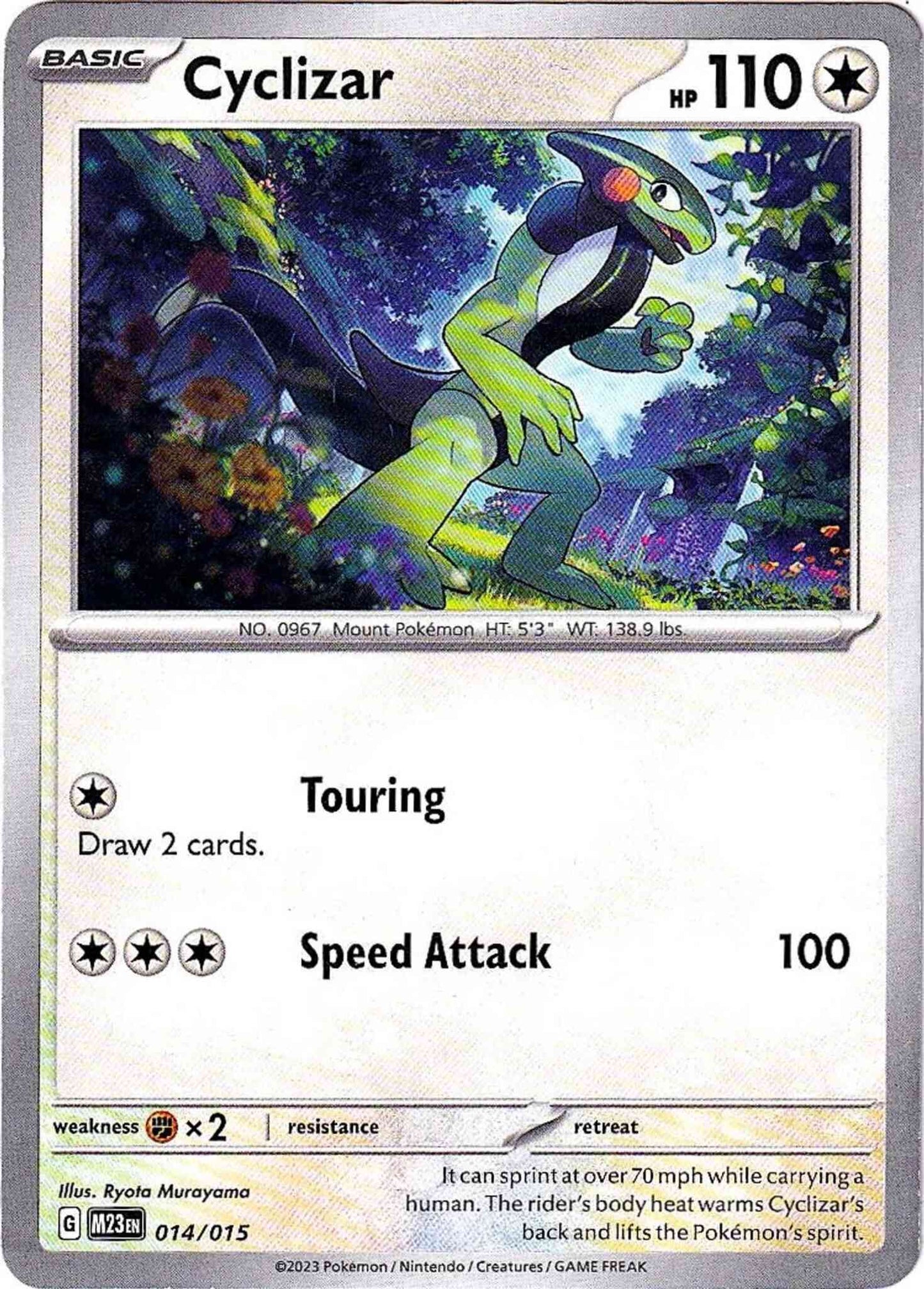 Cyclizar - 014/015 - Promo [mcd23-014] [Non-Holo]