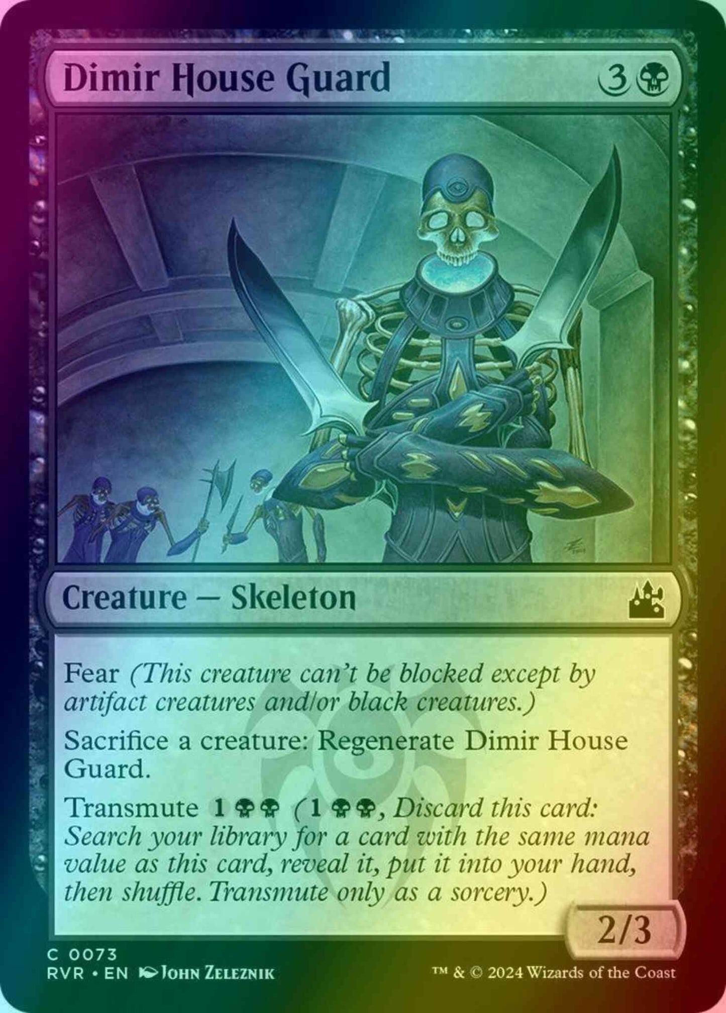 Dimir House Guard [73] [Ravnica Remastered] [Foil]