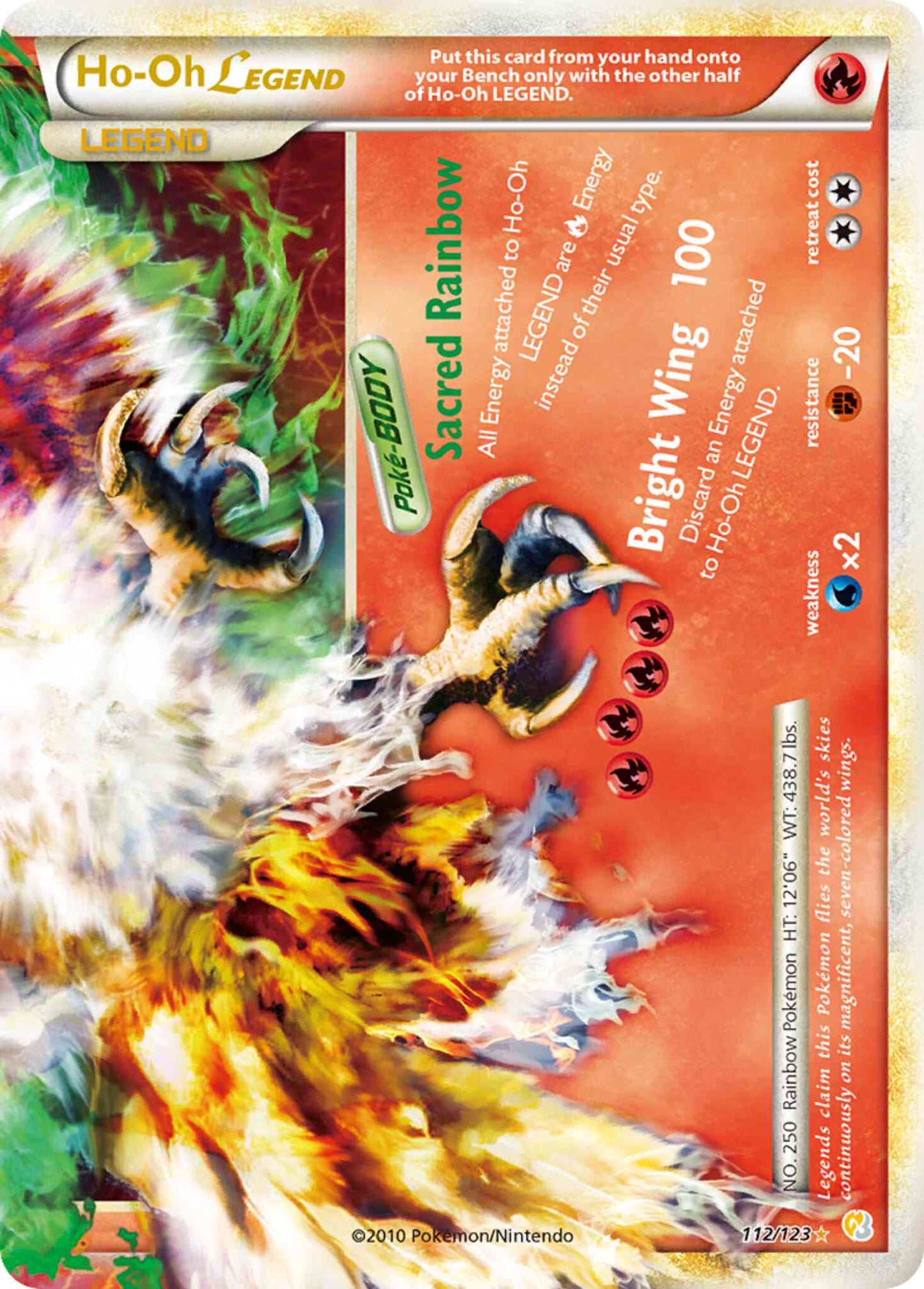 Ho-Oh LEGEND - 112/123 - LEGEND [hgss1-112] [Ultra]