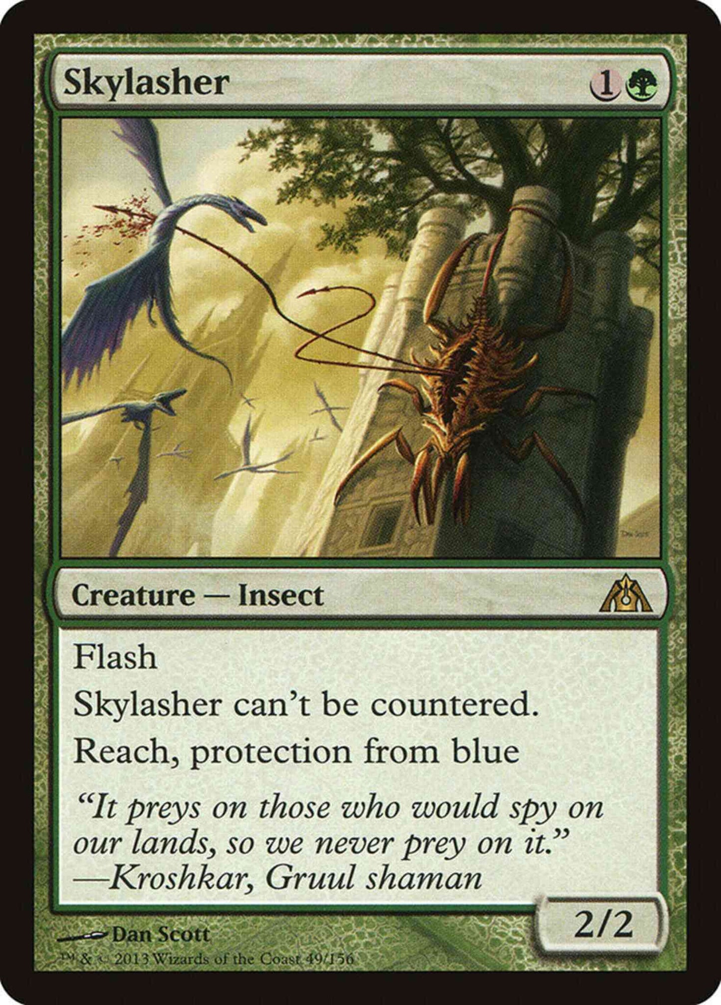 Skylasher [49] [Dragon's Maze] [Non-Foil]