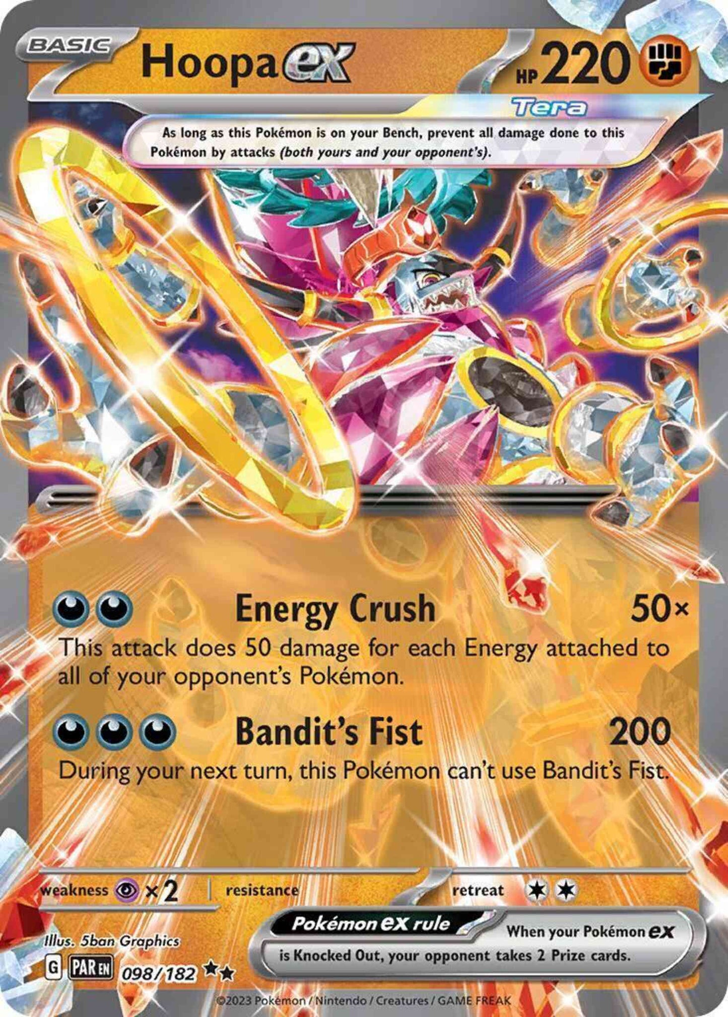 Hoopa ex - 098/182 - Double Rare [sv04-098] [Ultra]