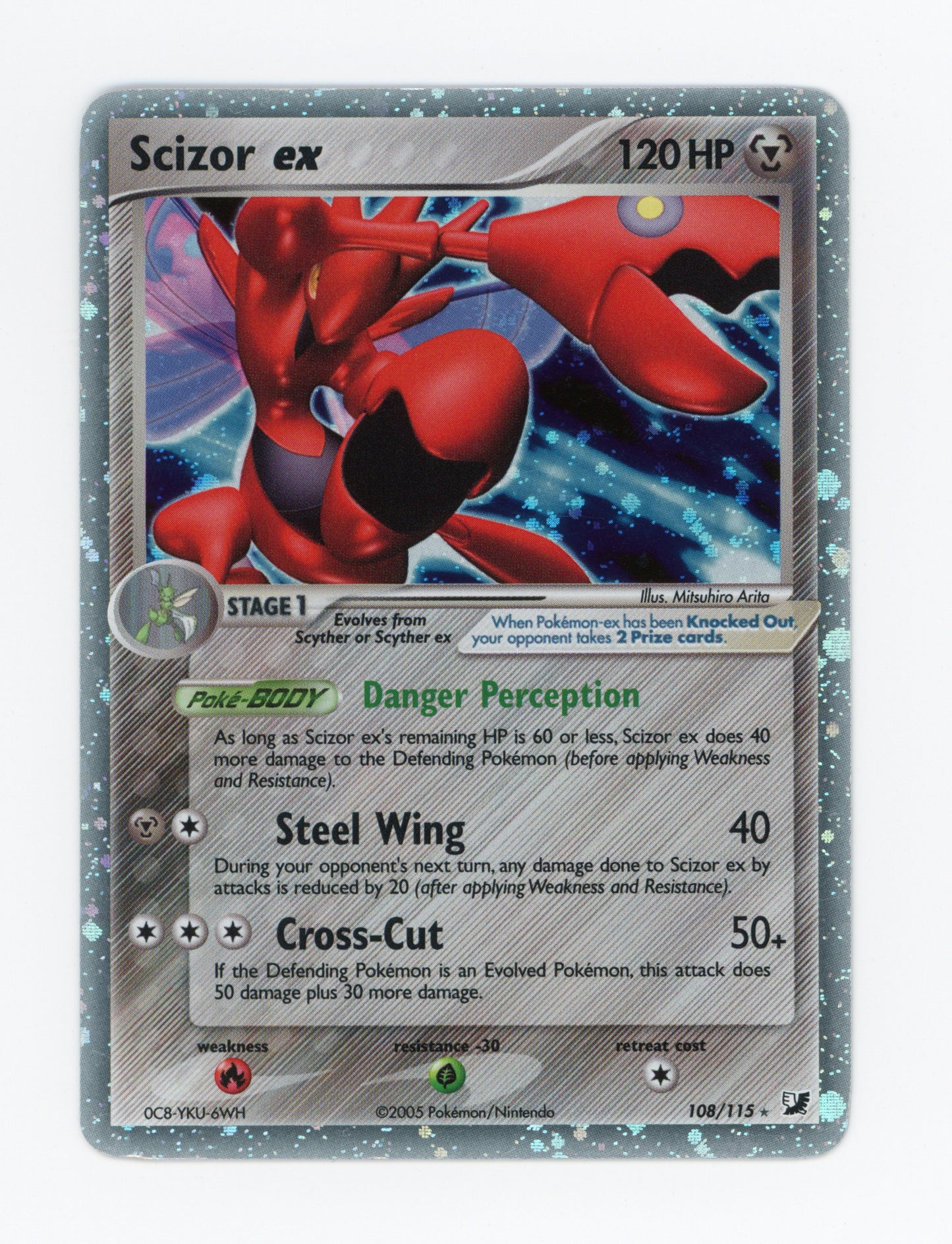 Scizor ex — Rare Holo EX — ID 19877