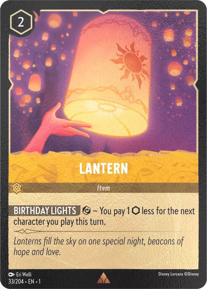 Lantern - 33/204 [The First Chapter] [Cold Foil]