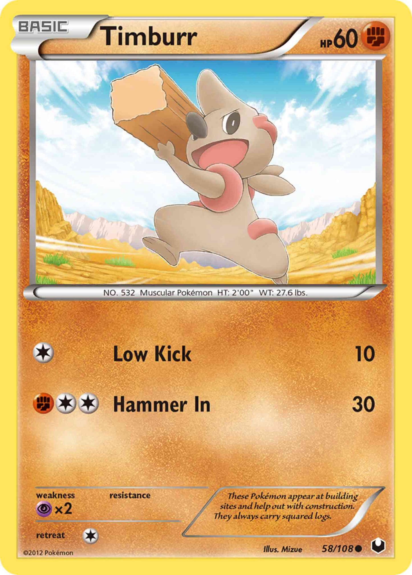 Timburr - 58/108 - Common [bw5-58] [Non-Holo]
