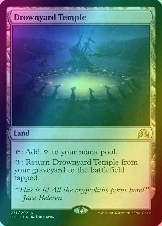 Drownyard Temple [271] [Shadows over Innistrad] [Foil]