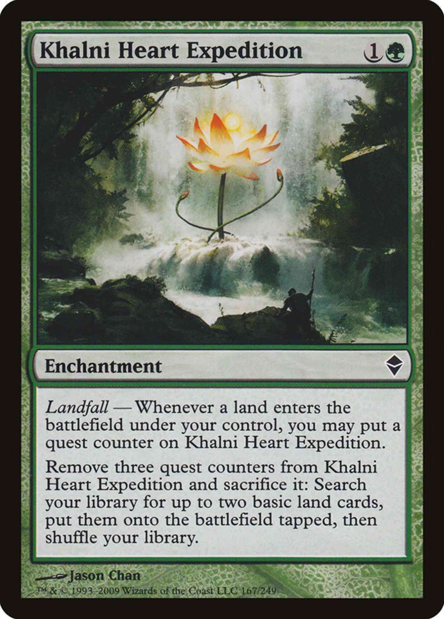 Khalni Heart Expedition [167] [Zendikar] [Non-Foil]