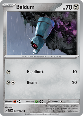 Beldum - 059/086 - Common [me04-059] [Non-Holo]