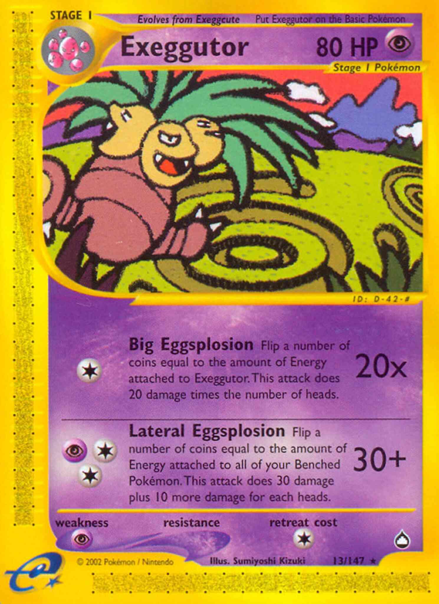 pokemon tcg gem pack card list Pokemon Chinese Gem Vol 2 Booster Pack main image 1
