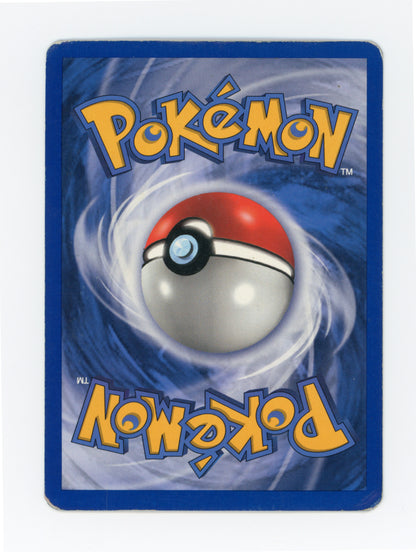 Jirachi ex — Rare Holo EX — ID 19943