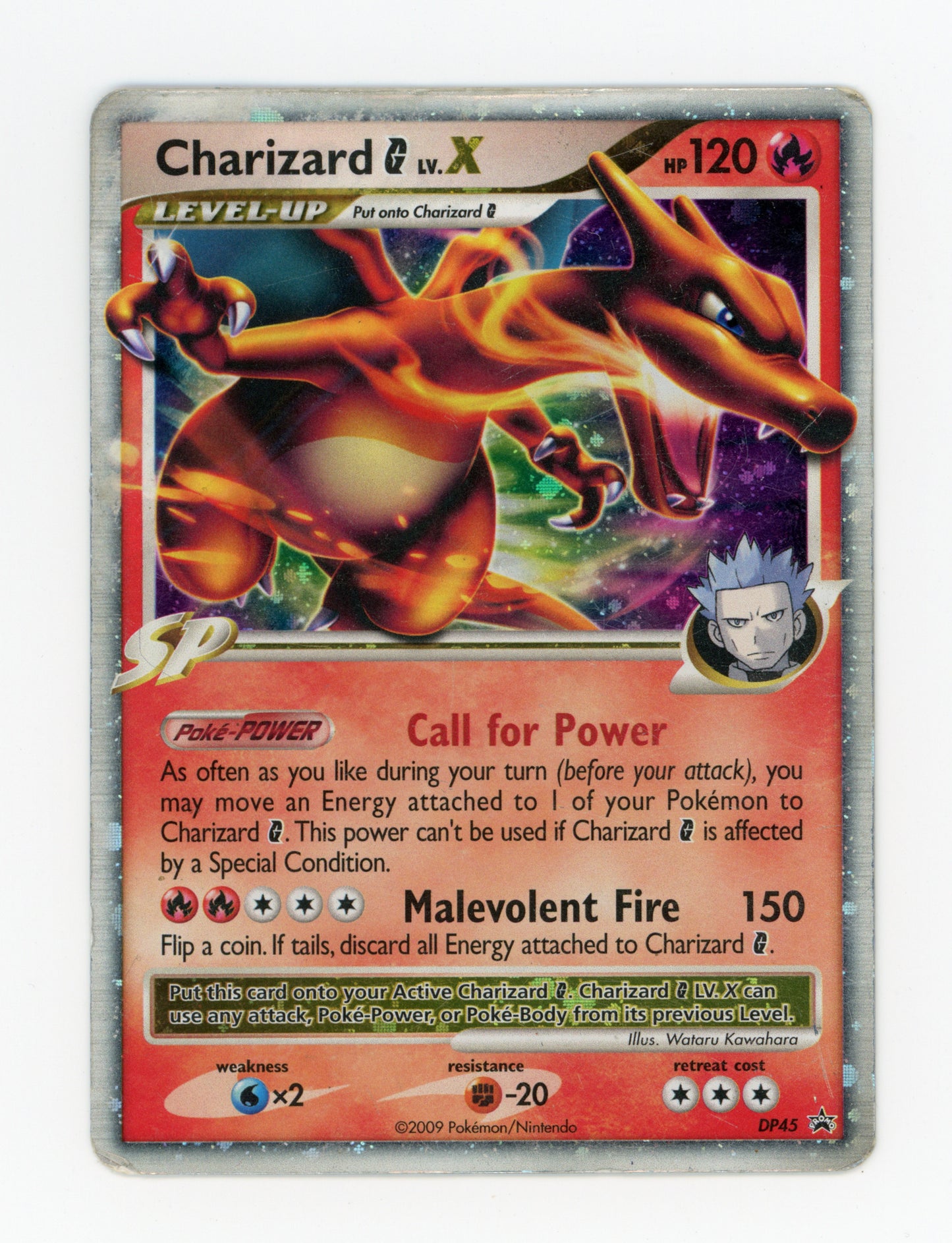 Charizard G LV.X — Promo — ID 19933