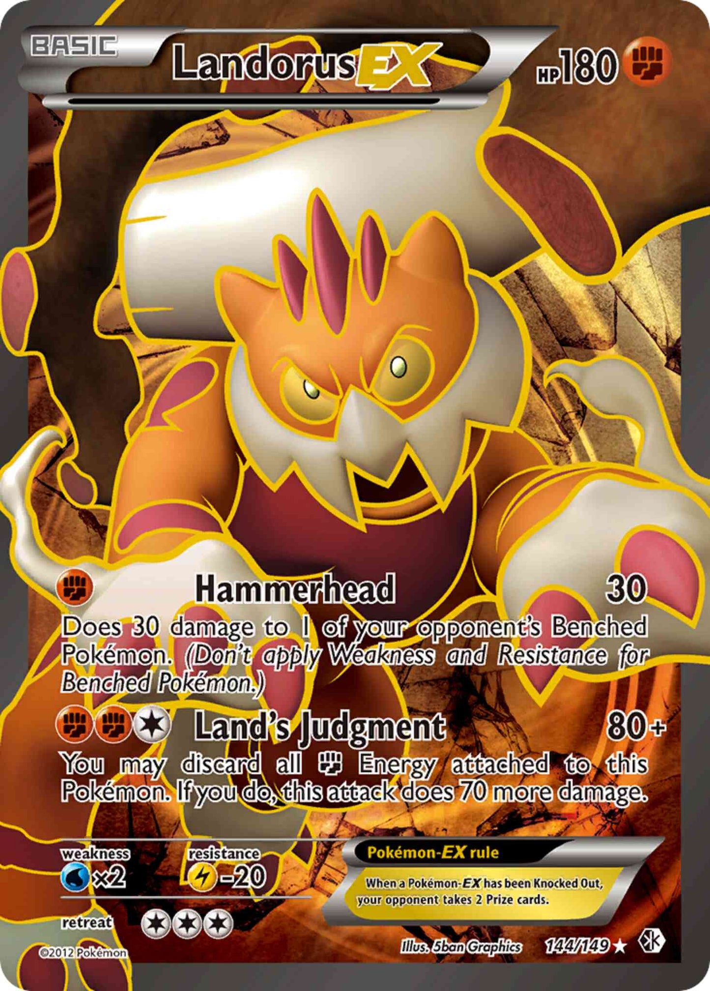 Landorus-EX - 144/149 - Rare Ultra [bw7-144] [Ultra]