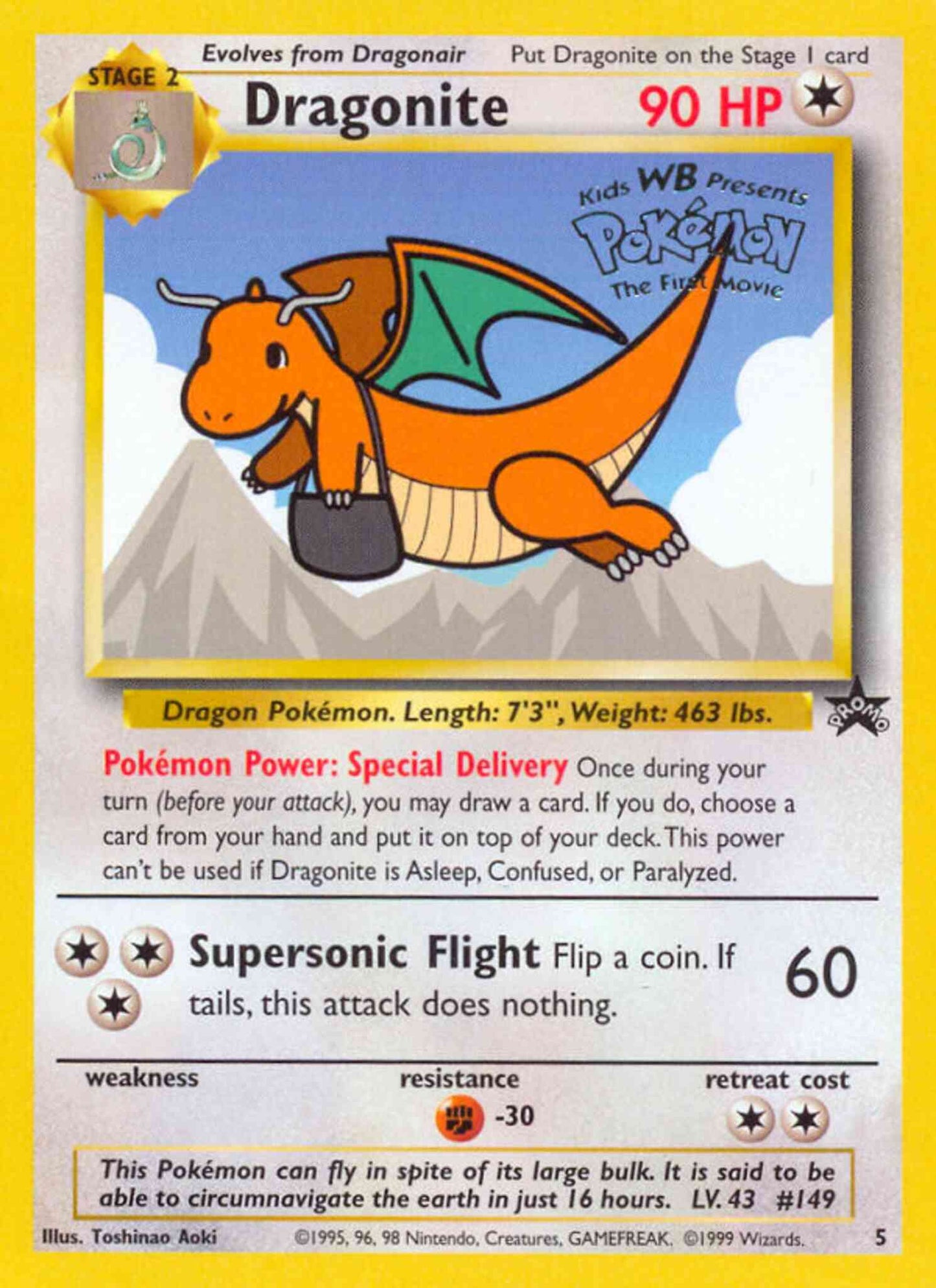 Dragonite - 5/53 - Promo [basep-5] [Non-Holo]