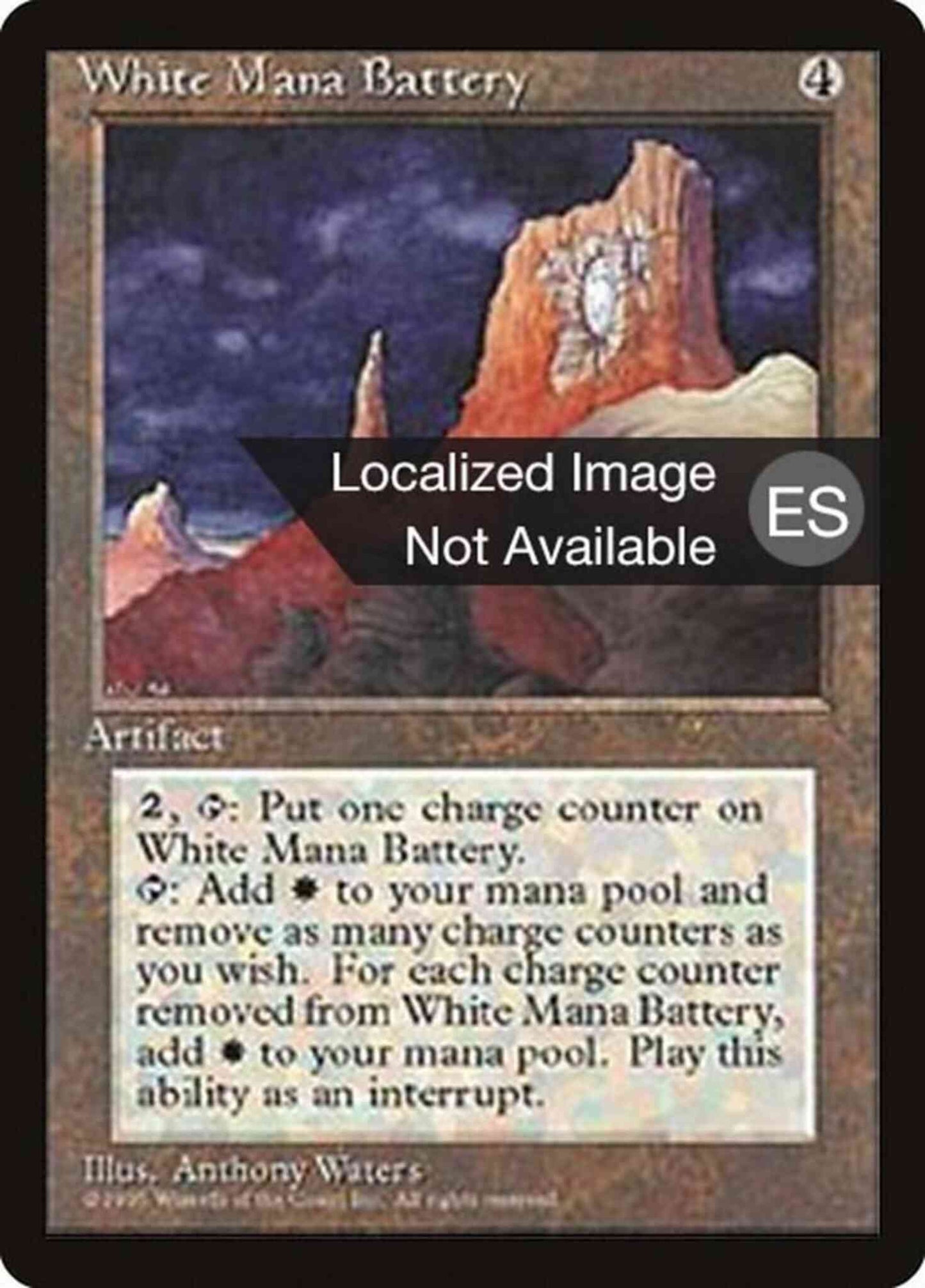 White Mana Battery - Japanese [357] [Fourth Edition Black Border: Japanese] [Non-Foil]