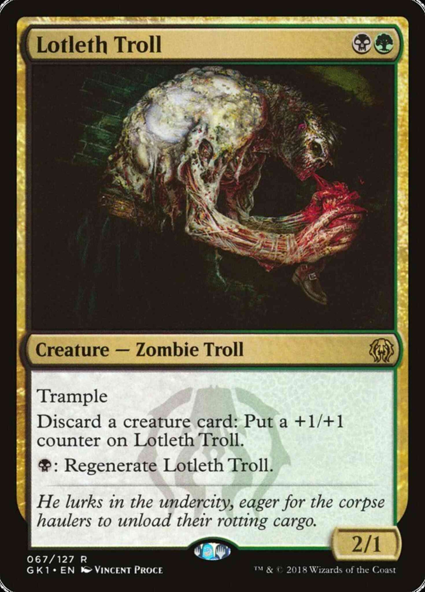 Lotleth Troll [67] [GRN Guild Kit] [Non-Foil]