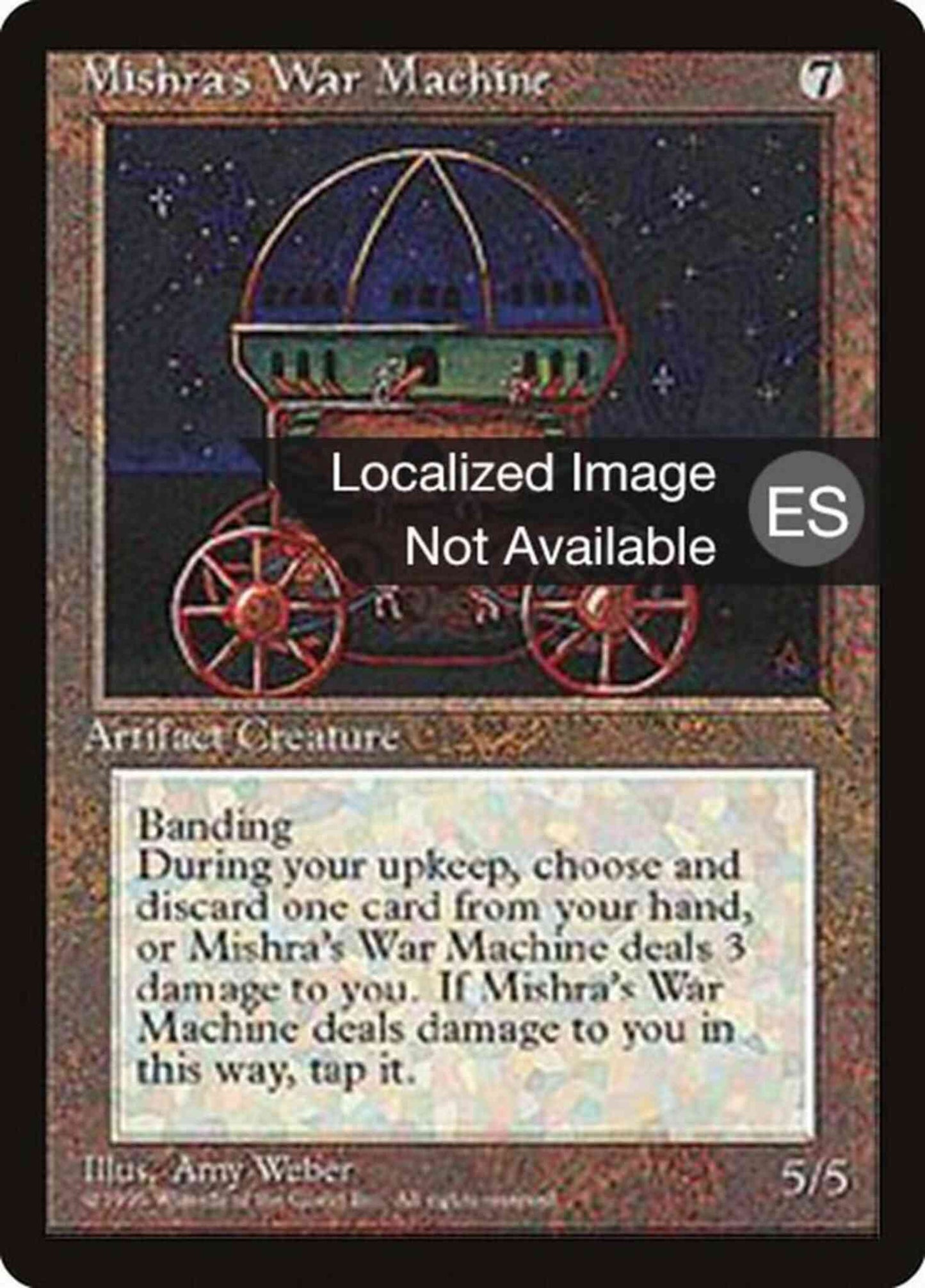 Mishra's War Machine - Japanese [337] [Fourth Edition Black Border: Japanese] [Non-Foil]