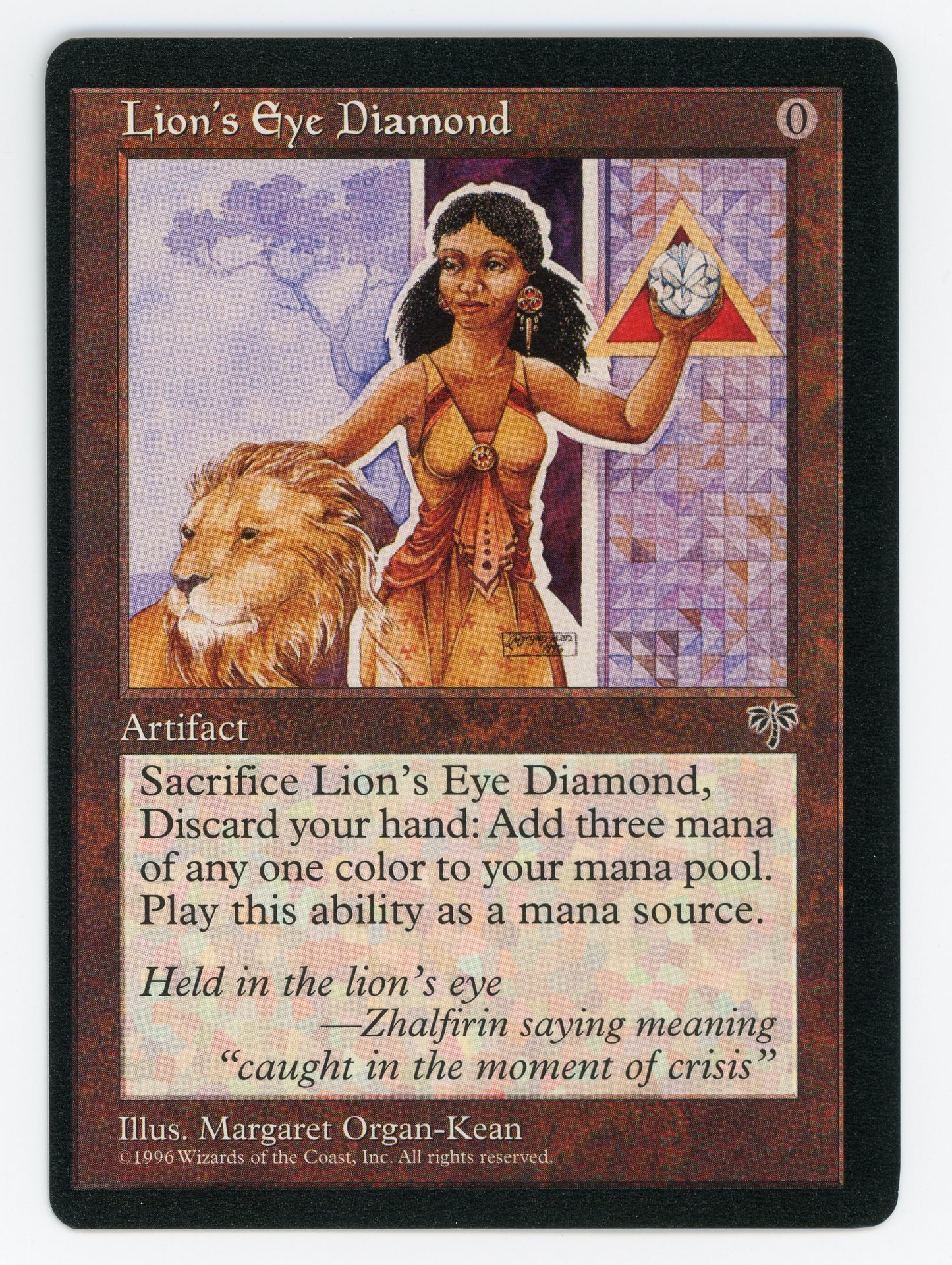 SIN-SCAN-15250