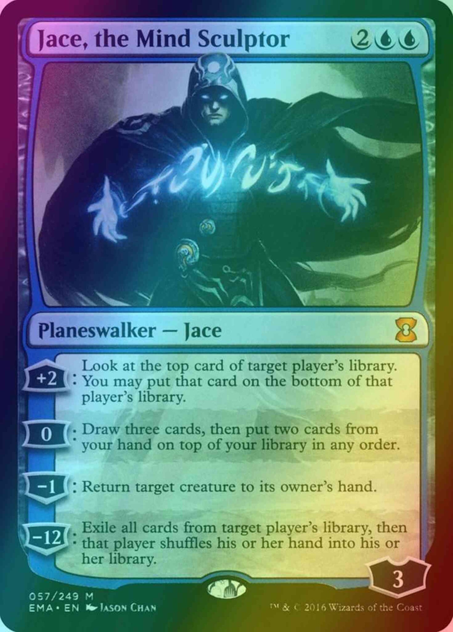 Jace, the Mind Sculptor [57] [Eternal Masters] [Foil]