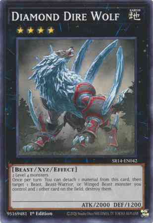 Diamond Dire Wolf - SR14-EN042 - Common - 1st Edition