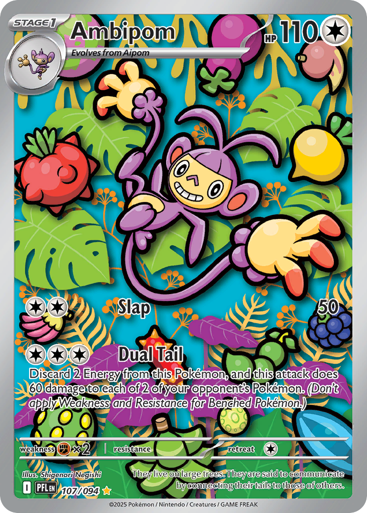 Ambipom - 107/094 - Illustration Rare [me02-107] [Ultra]