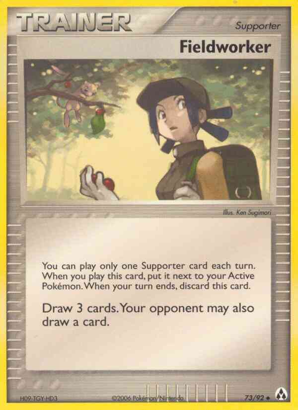 Fieldworker - 73/92 - Uncommon [ex12-73] [Reverse Holo]
