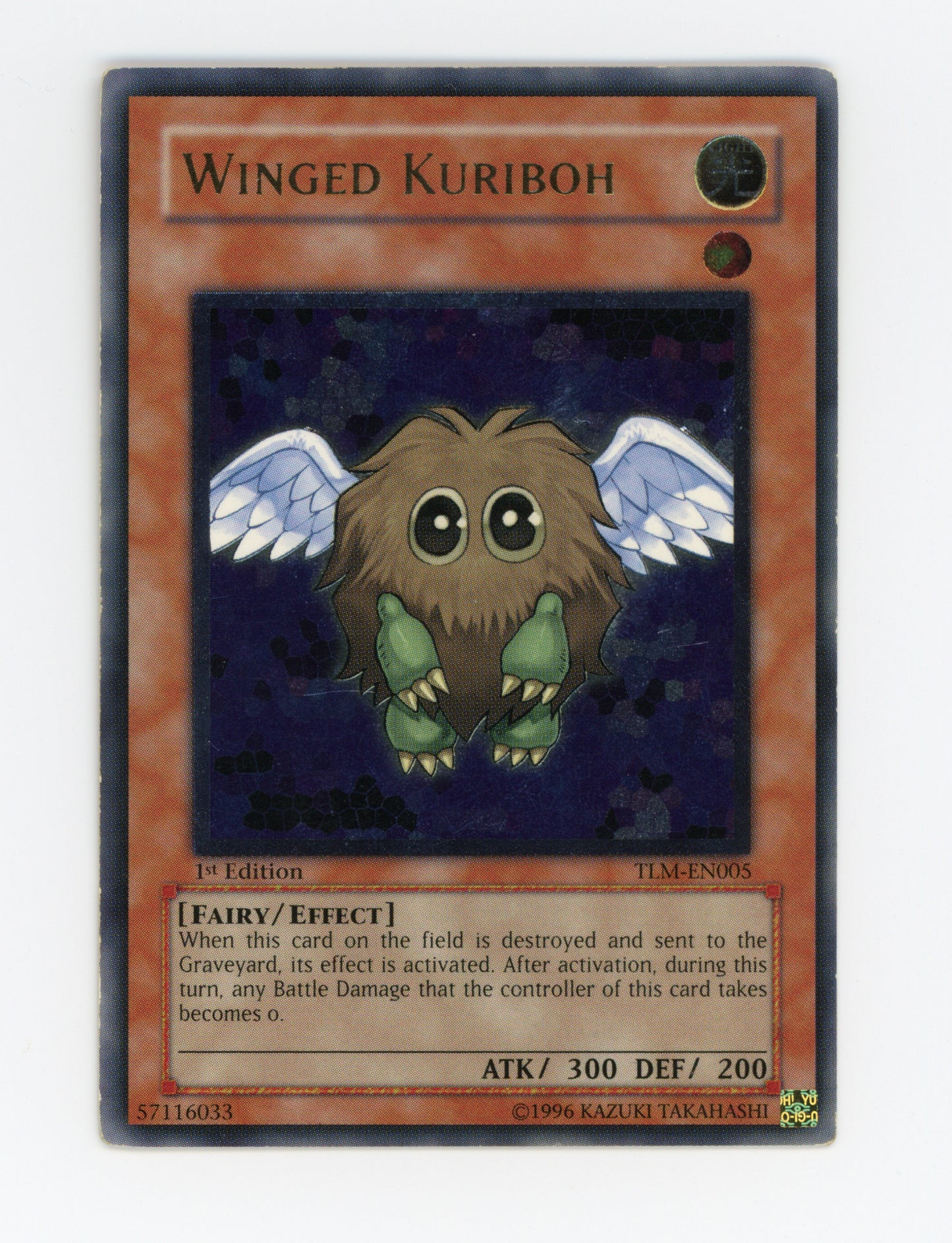 Winged Kuriboh — Ultimate Rare|1st Edition — ID 17548