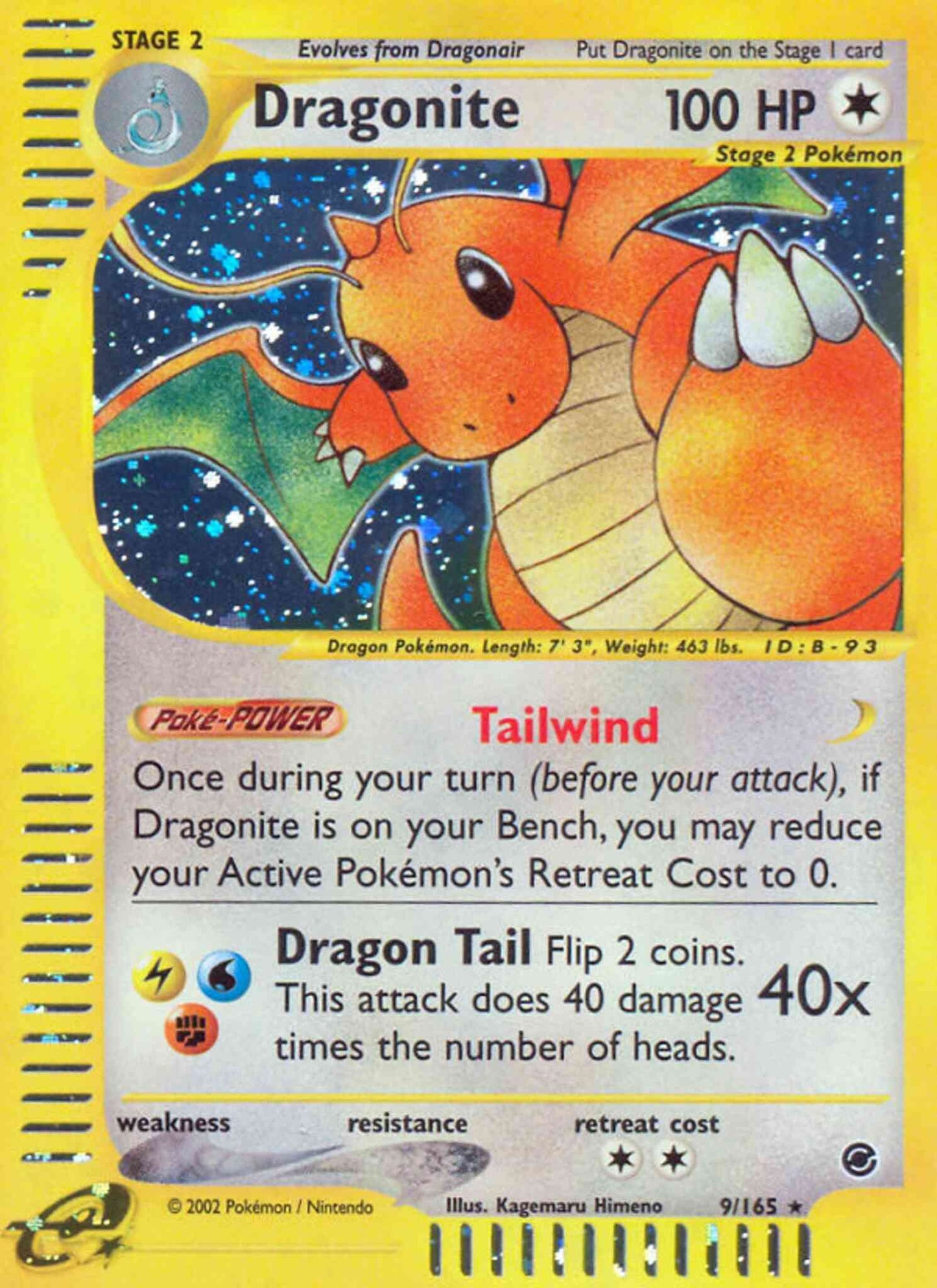 Dragonite - 9/165 - Rare [ecard1-9] [Reverse Holo]