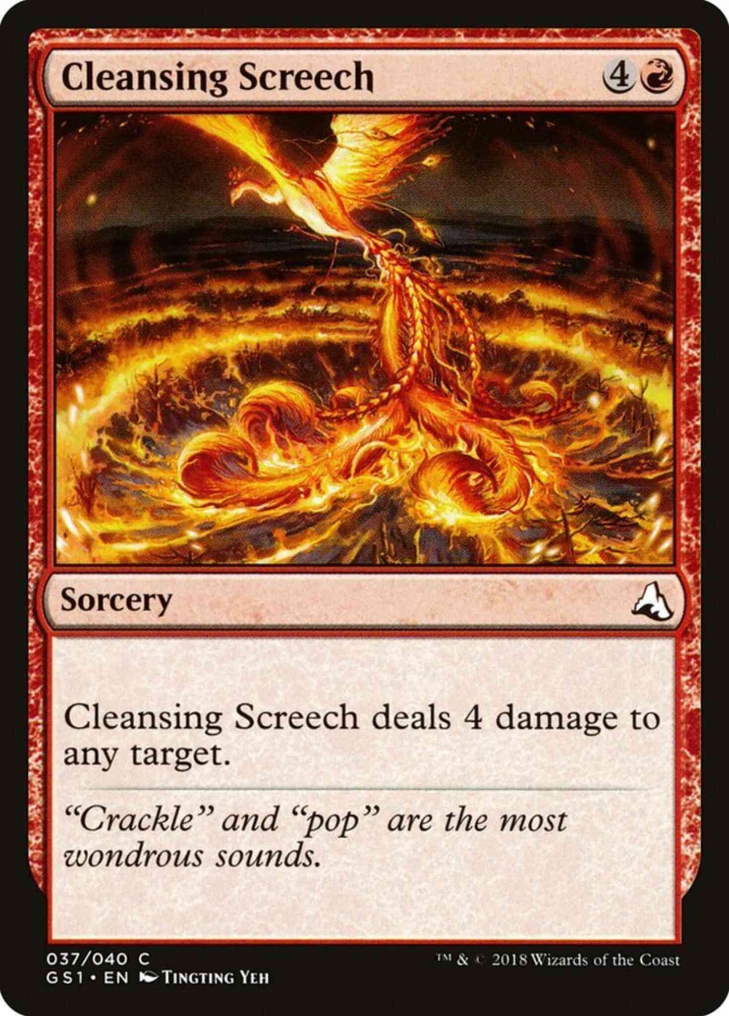 Cleansing Screech [37] [Global Series Jiang Yanggu And Mu Yanling] [Non-Foil]