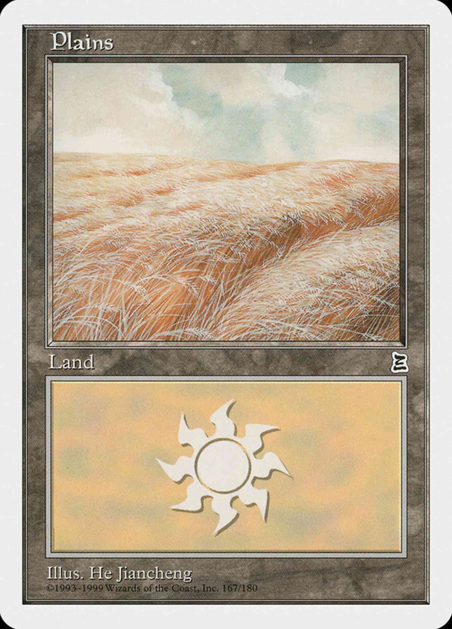 Plains - Japanese [167] [Japanese Portal Three Kingdoms] [Non-Foil]