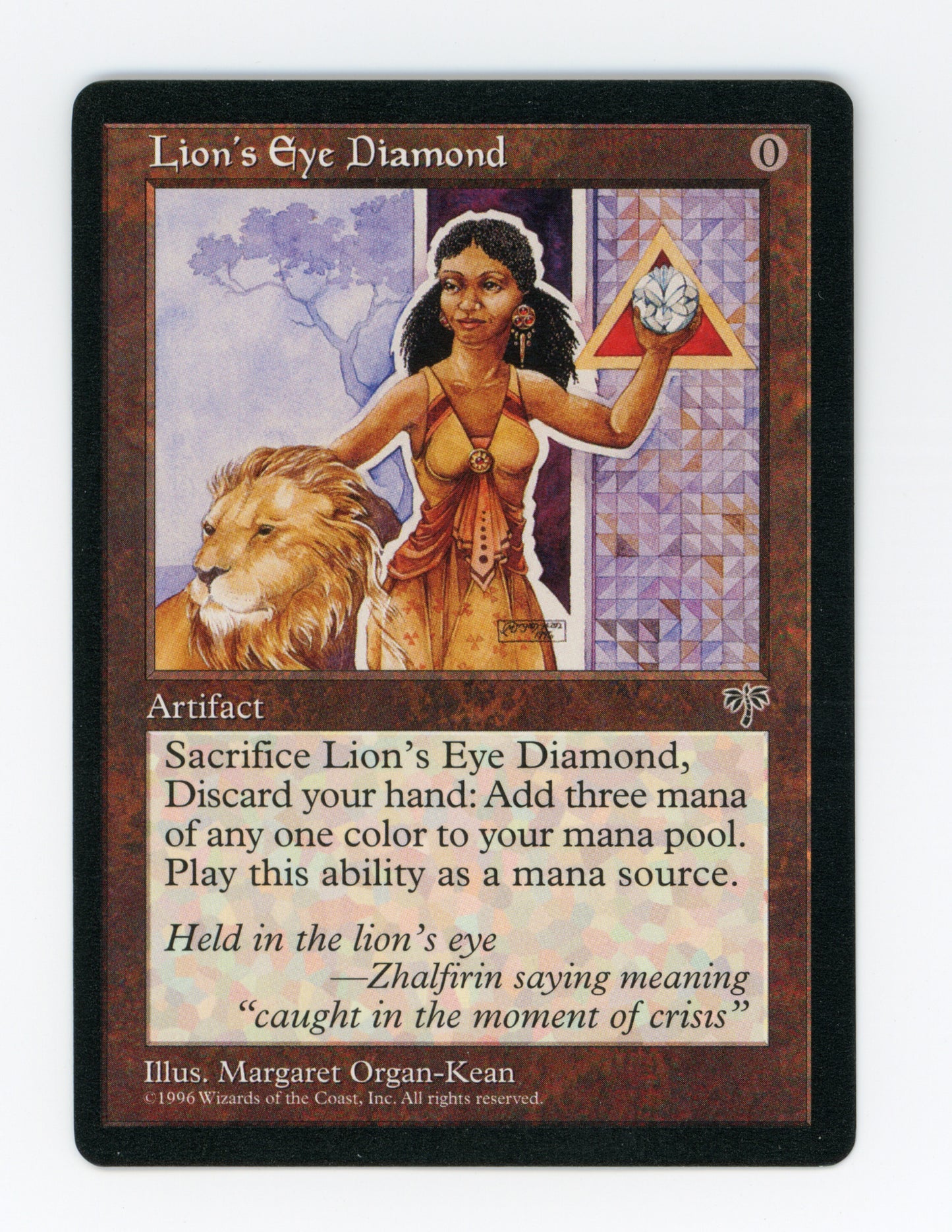 Lion's Eye Diamond — ID 18787