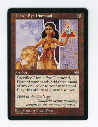 Lion's Eye Diamond — ID 18787
