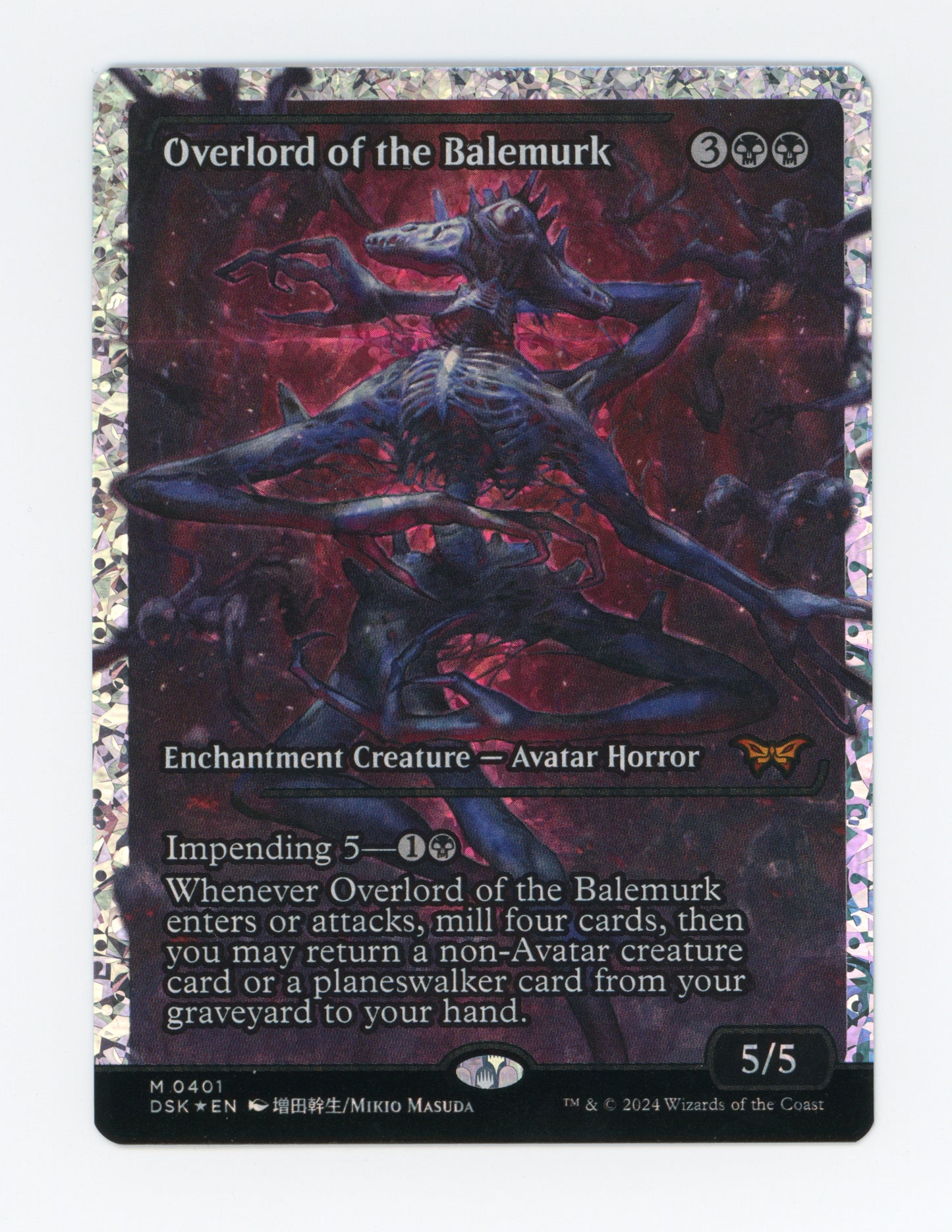 Overlord of the Balemurk — Japan Showcase|Fracture Foil — ID 19354